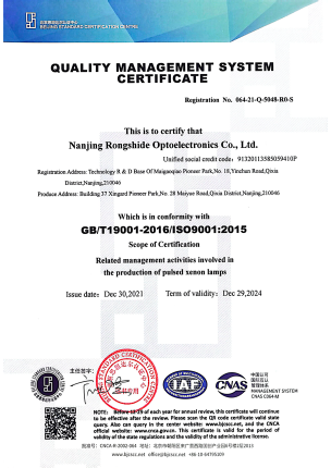 Certification -4